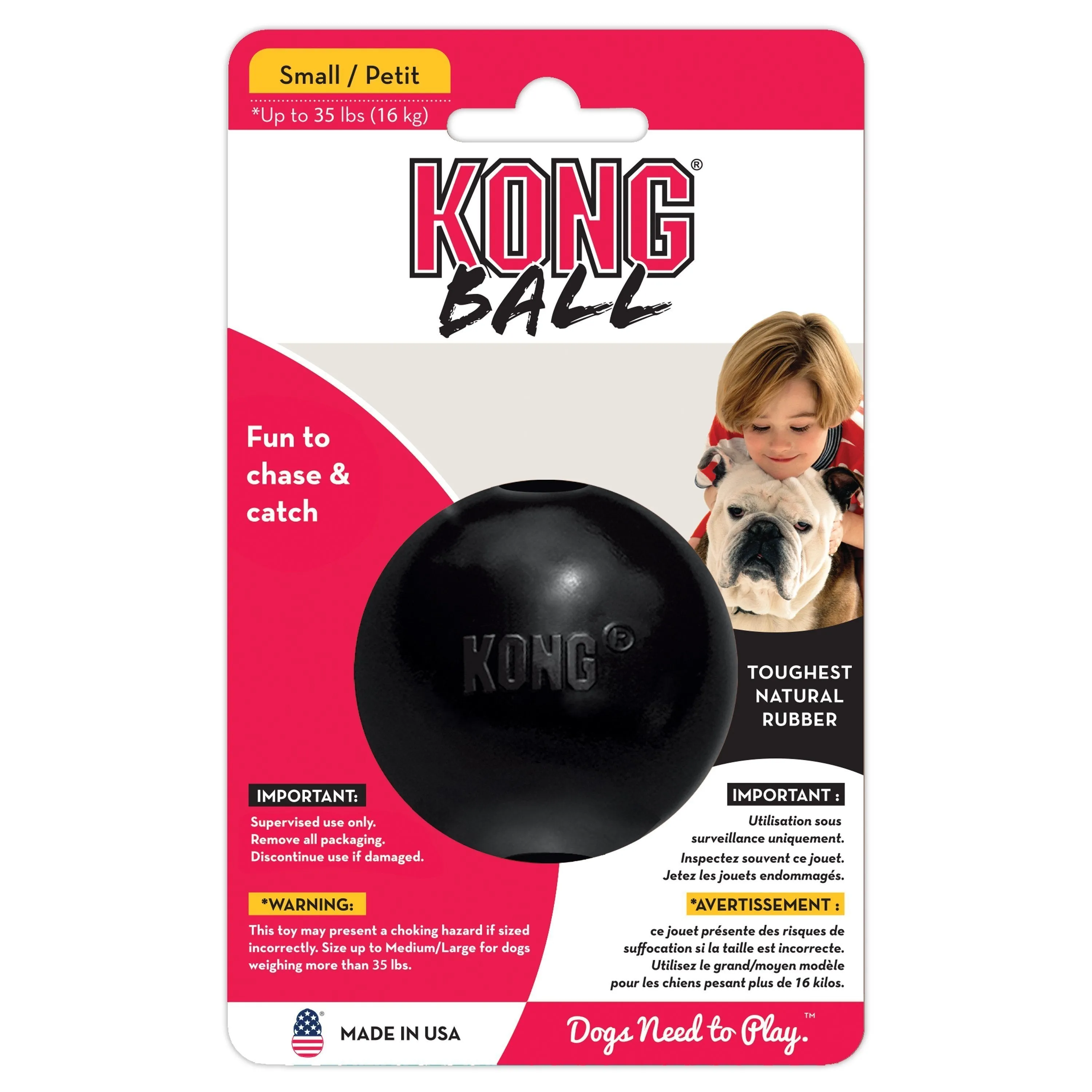 KONG Extreme Ball Small Dog Toy