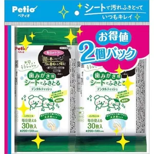 PETIO Pet Dental Teeth Wet Wipes 30 sheets (2 Packs)